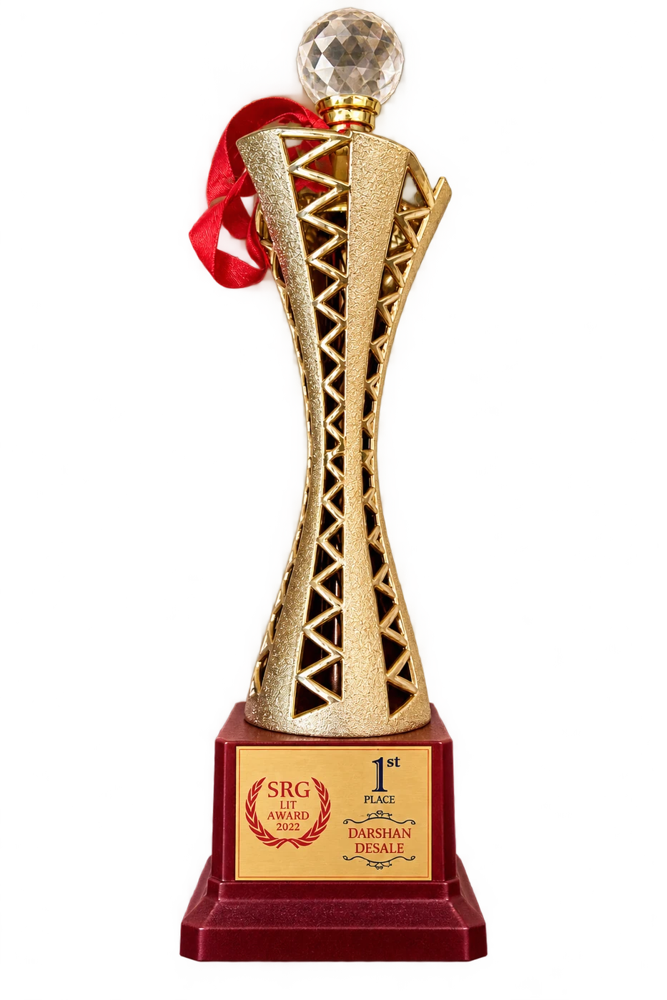 SRG Lit Award first place trophy